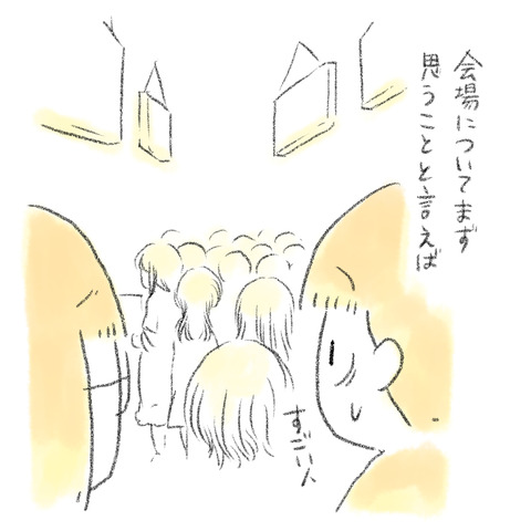 6778F17C-7B74-4C5B-B848-DFC46FC661C4