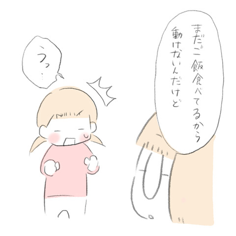 AFB61395-2A10-460C-ACC1-04BC9AEAE176