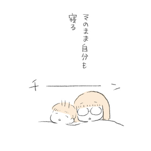 0D41BC9A-B152-43FA-B47B-2030965186EB