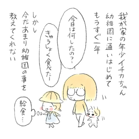 96A5B752-DA58-49D4-89E8-FF25F6E5CE04