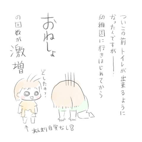 DDDD1413-285D-4F5D-865E-C5AEA7F8A62B