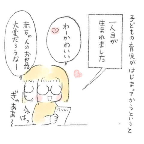 96CF0485-B95F-4763-89DB-50CF4A5E0490