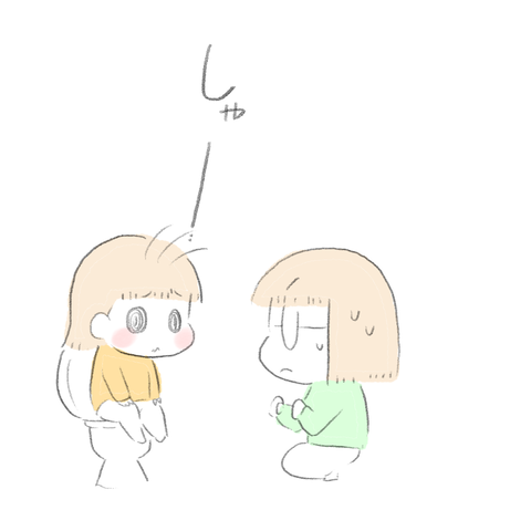 3168B98D-5E95-4186-B612-005AB24AD204