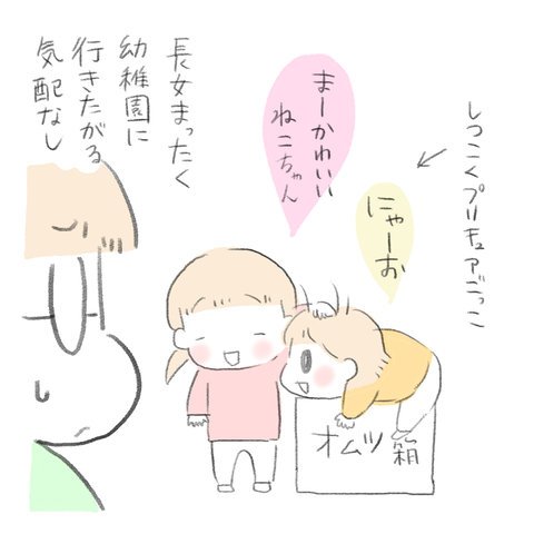 F712C419-5563-45BB-AB60-E106C7856D03