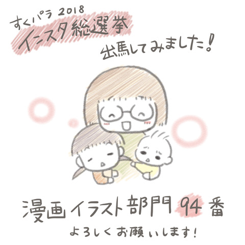 75-1