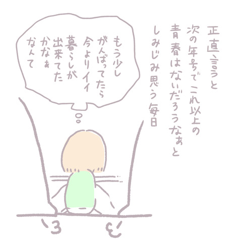 8159A85A-B0D7-41EE-AF2A-7C5C8857081D