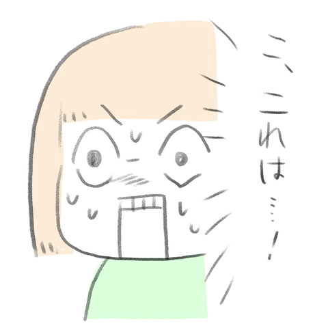 9A2258A6-BDEF-4885-854D-8256FAD80474