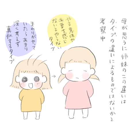 C175BE33-406C-4F5C-83C7-7BBFA02F5D18