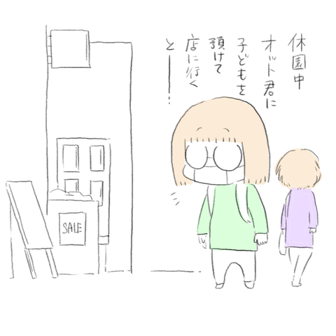 6B71827B-D3B8-447A-998F-BDA2A971DB9C