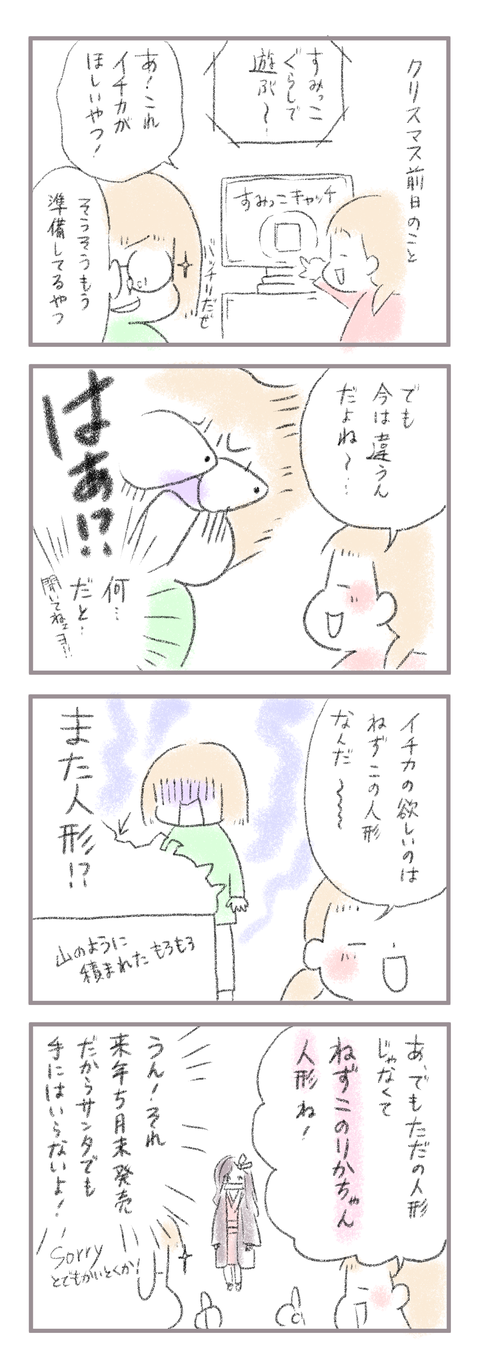F8A0B43E-F40D-472C-95F3-9C12227E151D
