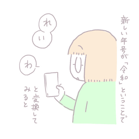 6EF6BD01-866F-414B-B39D-8BB8D9F1AB23