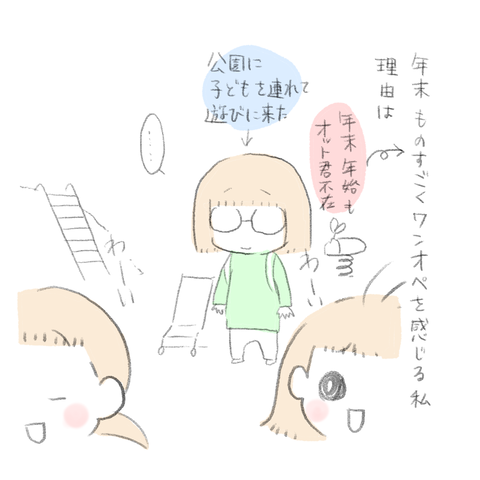 2ADE87A0-998E-4CD6-8910-4CB477BBD3FF