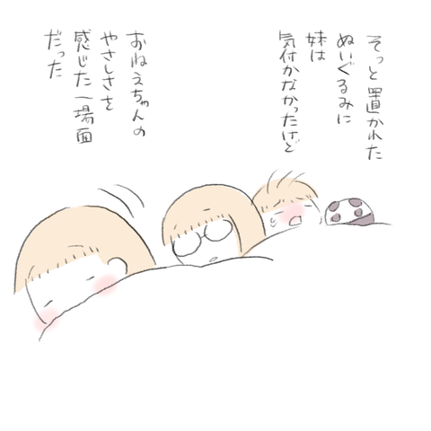 CECD533D-4038-437F-B493-385E11A78A71