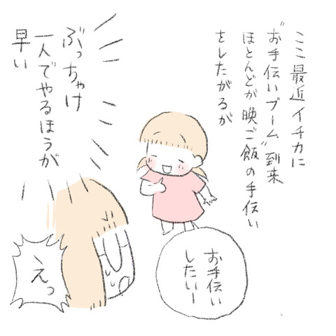 4DA97856-F169-43BE-B7C3-E49E52ED2391