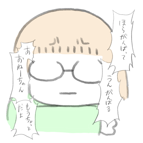 21A2059B-4645-44B0-A0E5-E11C3D641A3B