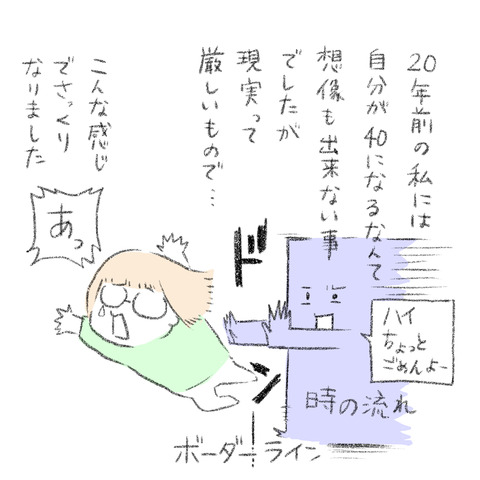 8D669946-8784-498A-8341-7563BDD2B3C9