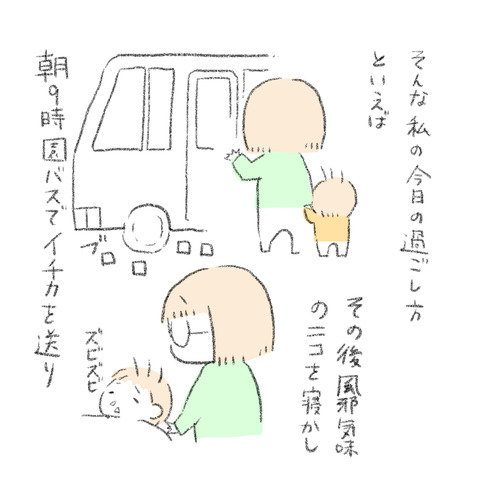 5600CF5E-26B7-40C0-A794-9A8B2D2B399A