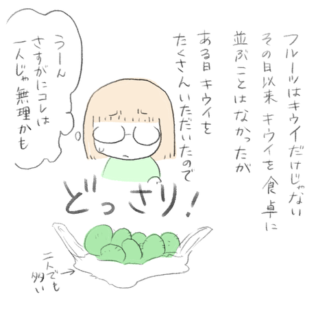 33C0F5C5-FA85-453C-84F0-24E57473A61F