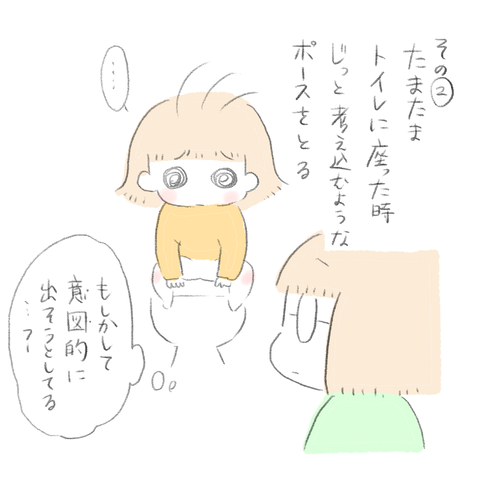 1AA43F4E-FE19-4B8A-8AE1-122FEFB25173