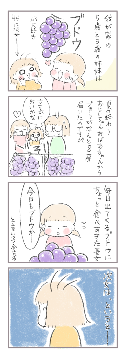 4C16F7E6-3028-418C-93C1-A1A1773D60E4