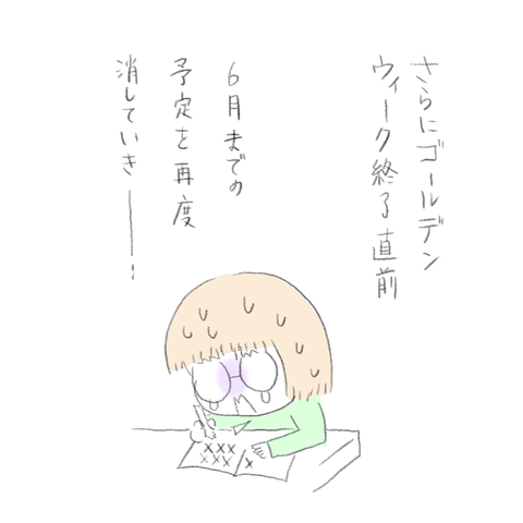 72B4E06E-A6D7-4866-BEF4-E5A62D967BAE
