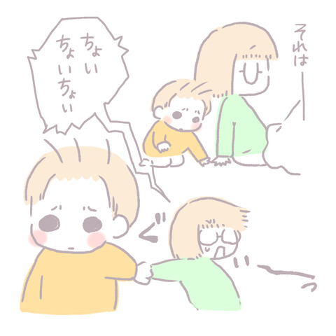 29DC98C5-8115-410E-ACAB-F4624838BAF5