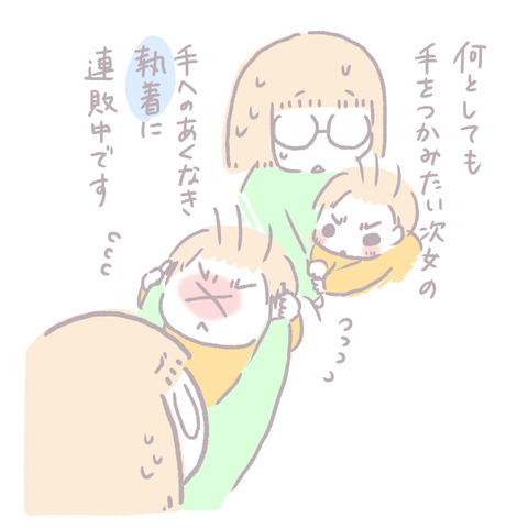 3282D3C8-2974-45AB-9AB6-4AB84ED087B2