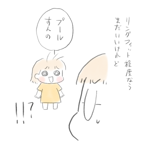 1F4C4F43-BD9A-4587-91B3-51E948C0BA40