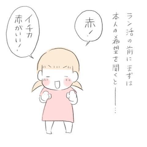 D6B8B4AE-E581-4D23-9B37-444EDDE64AE5