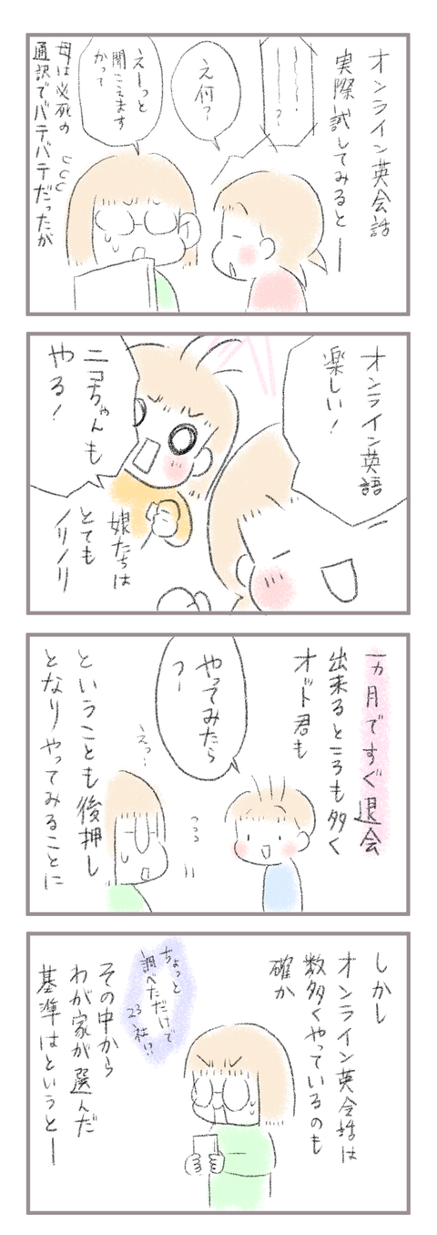 7D5DD758-990F-466B-AF44-44CAFD3366A5