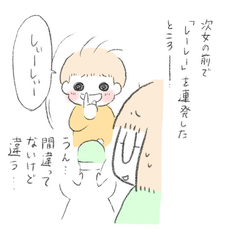 43924DAB-2E66-4665-B7C0-FD201AD77B1B