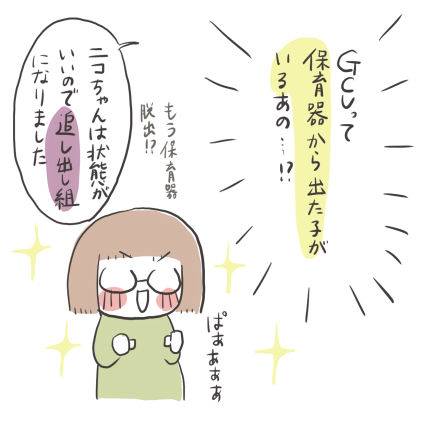 27-5