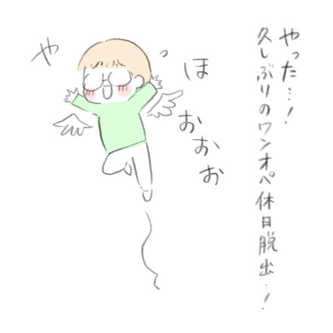 1A724EBB-07C0-48BB-8DA5-3CED774D64FE