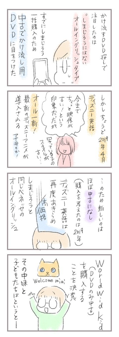 CB87F281-02E1-498B-8CAF-67A2C5B3C258