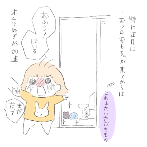 12E16C1B-568D-41CA-A654-BDD698956E23