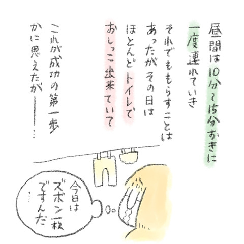 3B32983C-49C3-4976-9394-0217C8AC8098