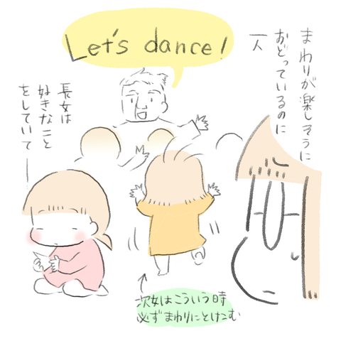 9EA3A7B3-3C8E-4810-997A-88299CED2AB5