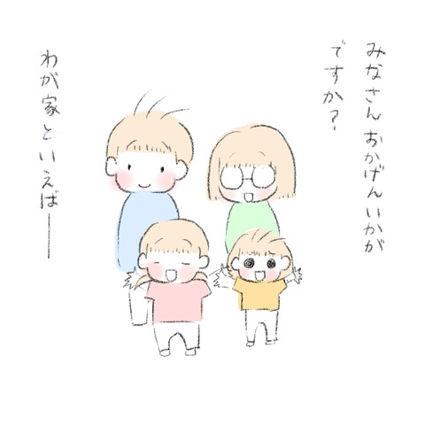 22CBAD57-7A5F-4AB5-905F-E836ACC58D7D