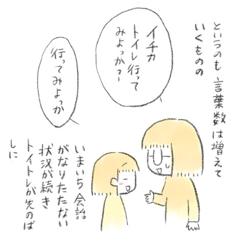 D6758C38-8662-4FD2-9DAE-19E30B2F01E4