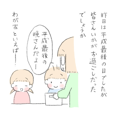 C8CB7FB0-57CD-45DD-951F-63380B0AAE6E