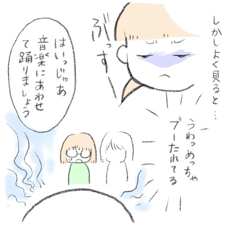 A663CEB4-BB1E-4583-AB61-BF4B3C7A6D26