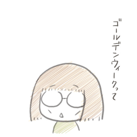 85-1