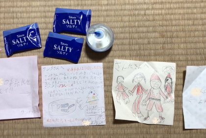 E03EE60C-2331-46D1-89BE-5F2DCA9C698A