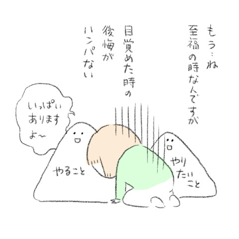 5794E6F5-6F66-43E5-983F-0B67B7393704