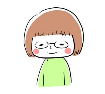 妻