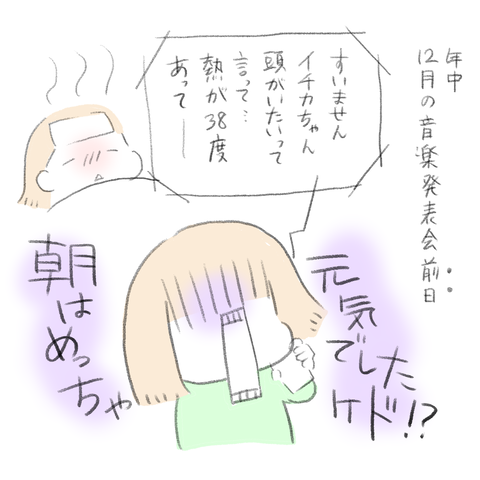 74BE8DCD-C504-4D41-A67D-C2F1DA66A971