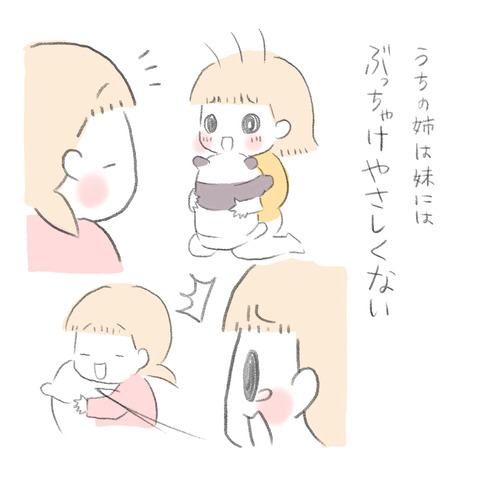1A19C4F0-1E7F-450C-93E0-657B070A41FE