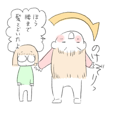 C3152BB3-3EE1-4AB7-A984-5C7DFD5474B7