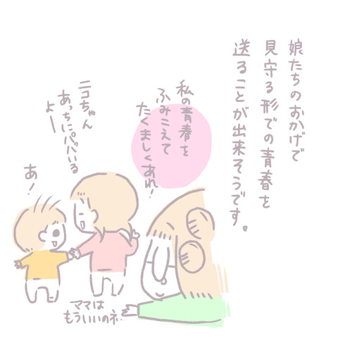 548569F6-4C55-4EF0-84CF-B36097FA7C30