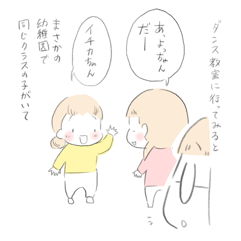 F3068C8D-475A-447C-BD46-517CD21FA163